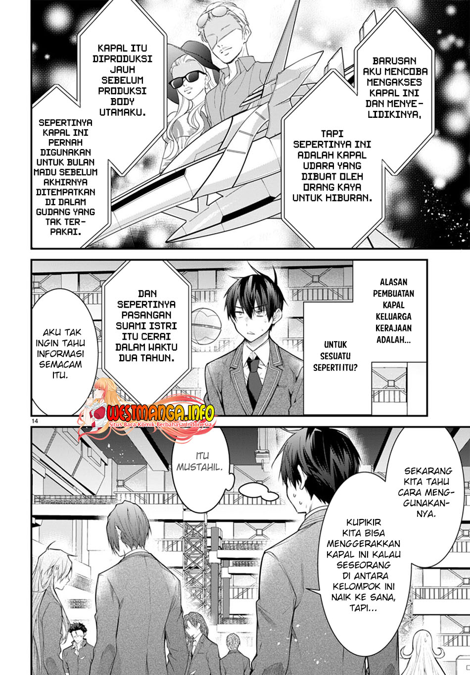 Otome Game Sekai wa Mob ni Kibishii Sekai Desu Chapter 54 Gambar 16