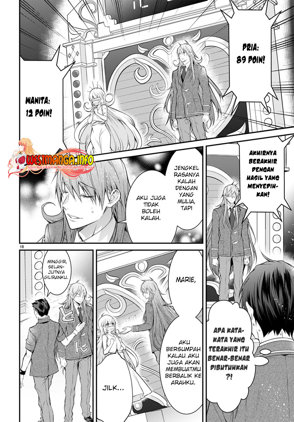 Otome Game Sekai wa Mob ni Kibishii Sekai Desu Chapter 54 Gambar 21