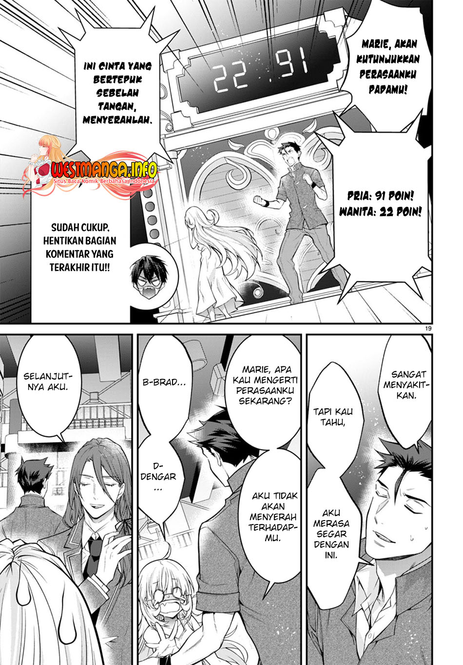 Otome Game Sekai wa Mob ni Kibishii Sekai Desu Chapter 54 Gambar 22