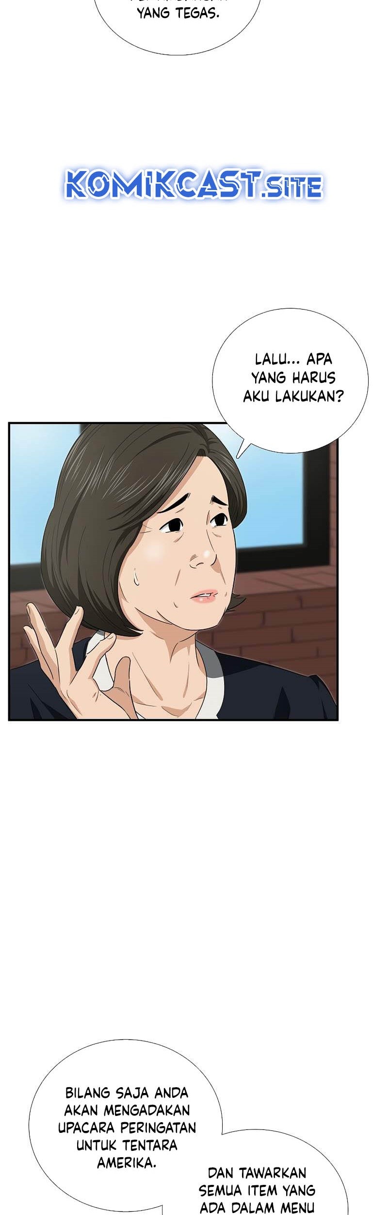 This is the Law Chapter 84 Gambar 18