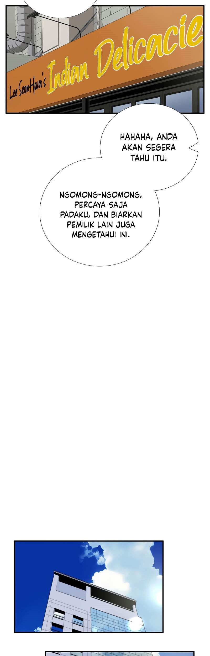 This is the Law Chapter 84 Gambar 22