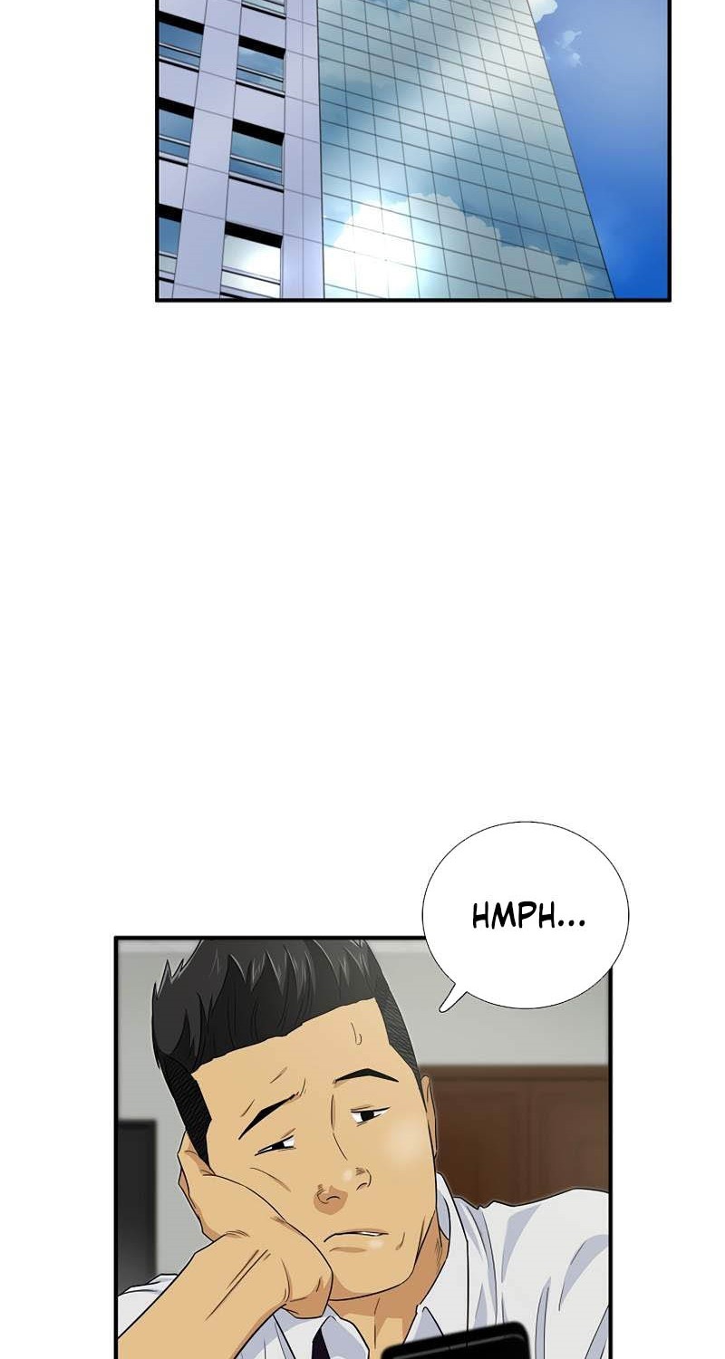 This is the Law Chapter 84 Gambar 23