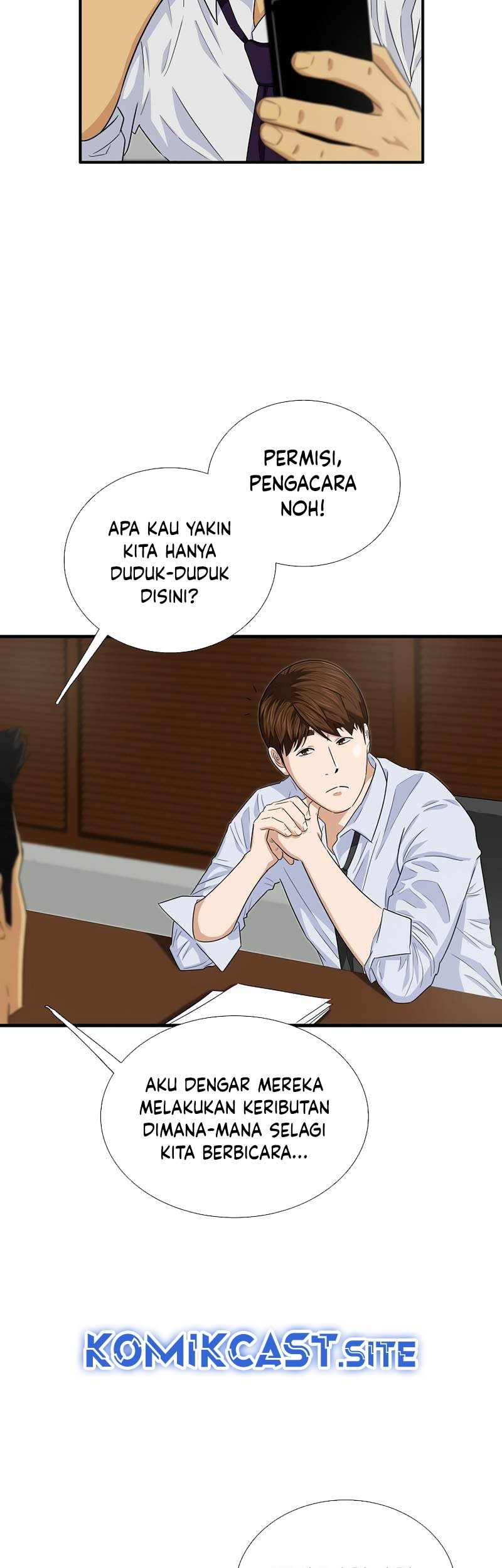 This is the Law Chapter 84 Gambar 24