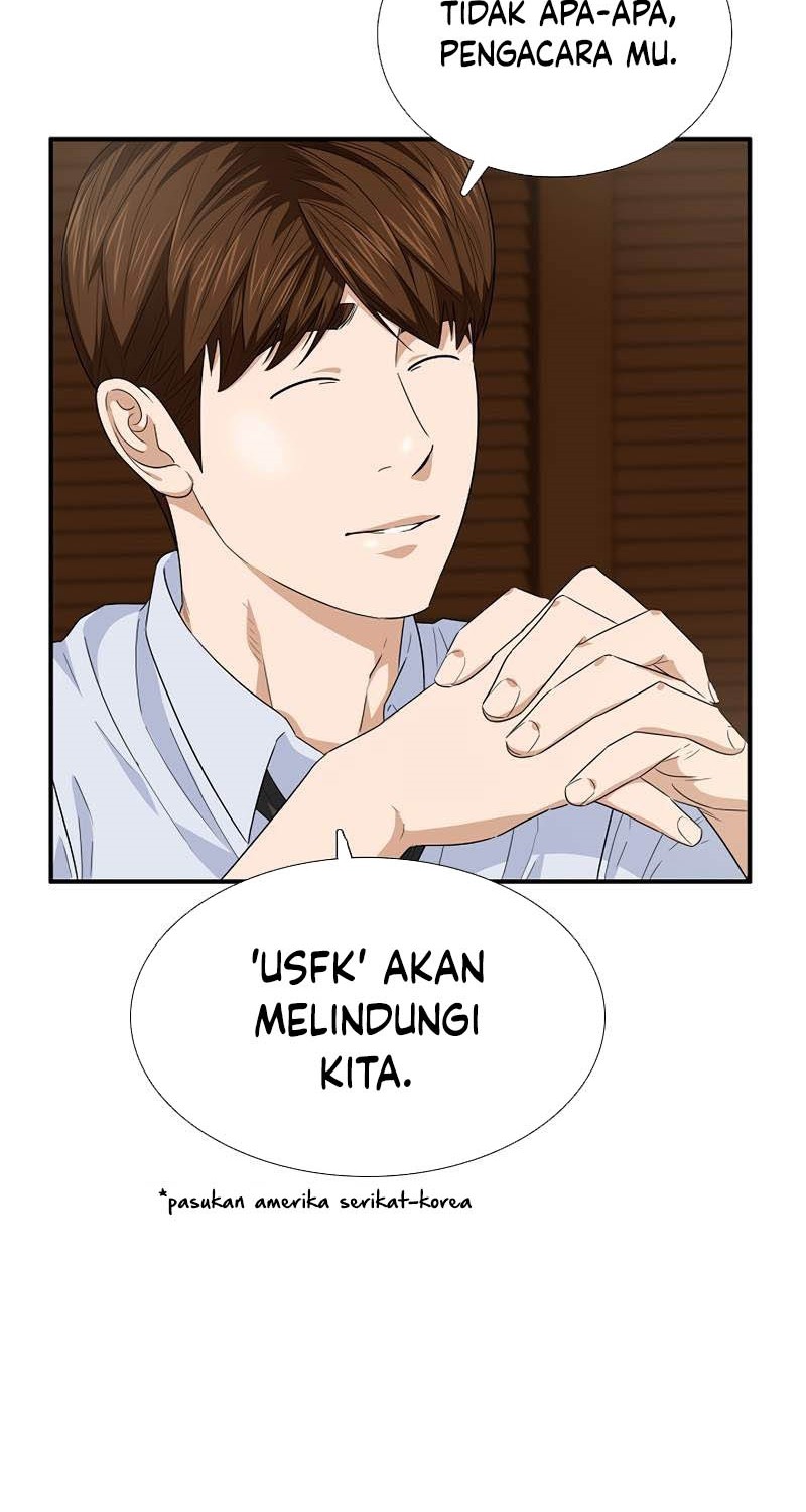 This is the Law Chapter 84 Gambar 25