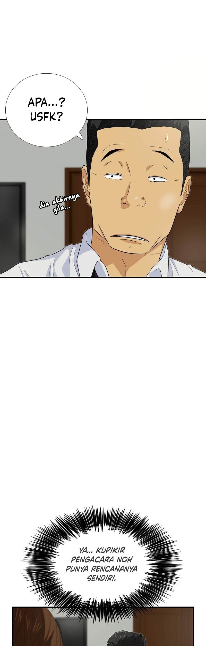 This is the Law Chapter 84 Gambar 26