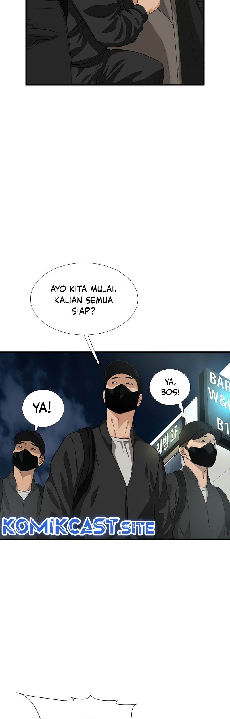 This is the Law Chapter 84 Gambar 30