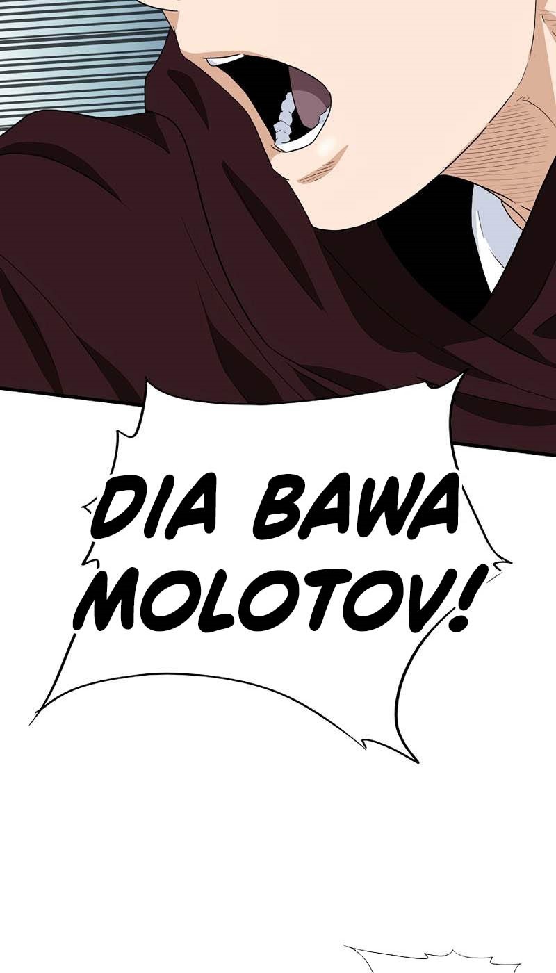 This is the Law Chapter 84 Gambar 35