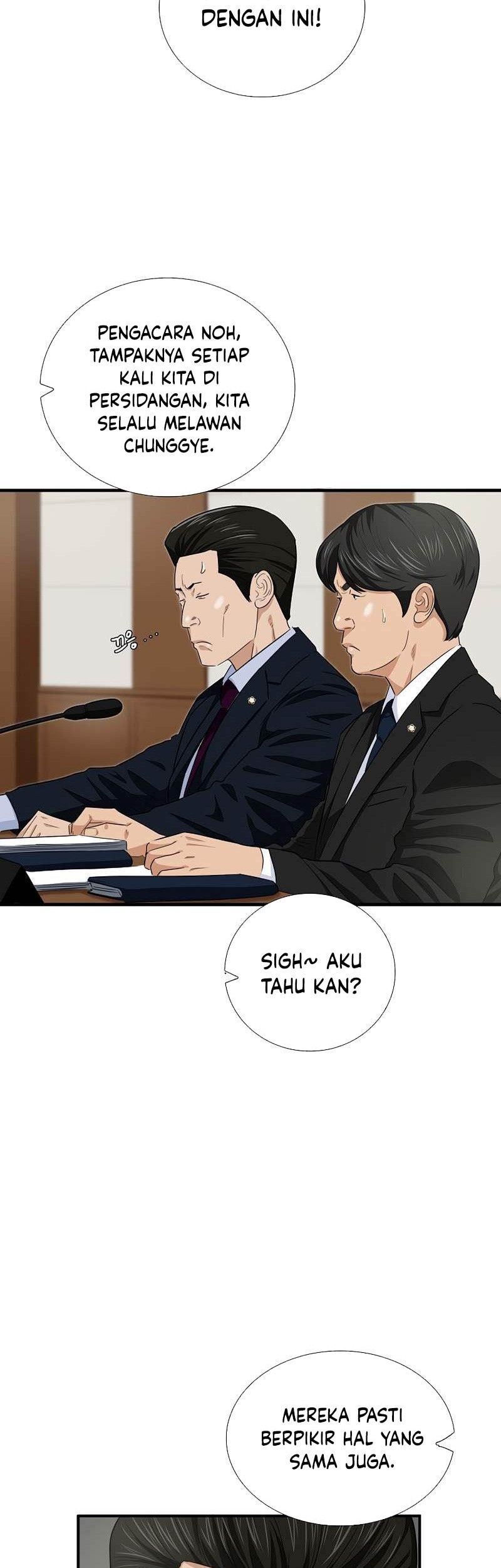 This is the Law Chapter 84 Gambar 52