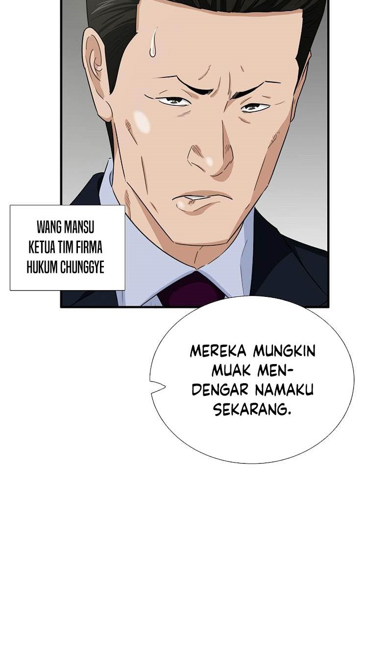 This is the Law Chapter 84 Gambar 53