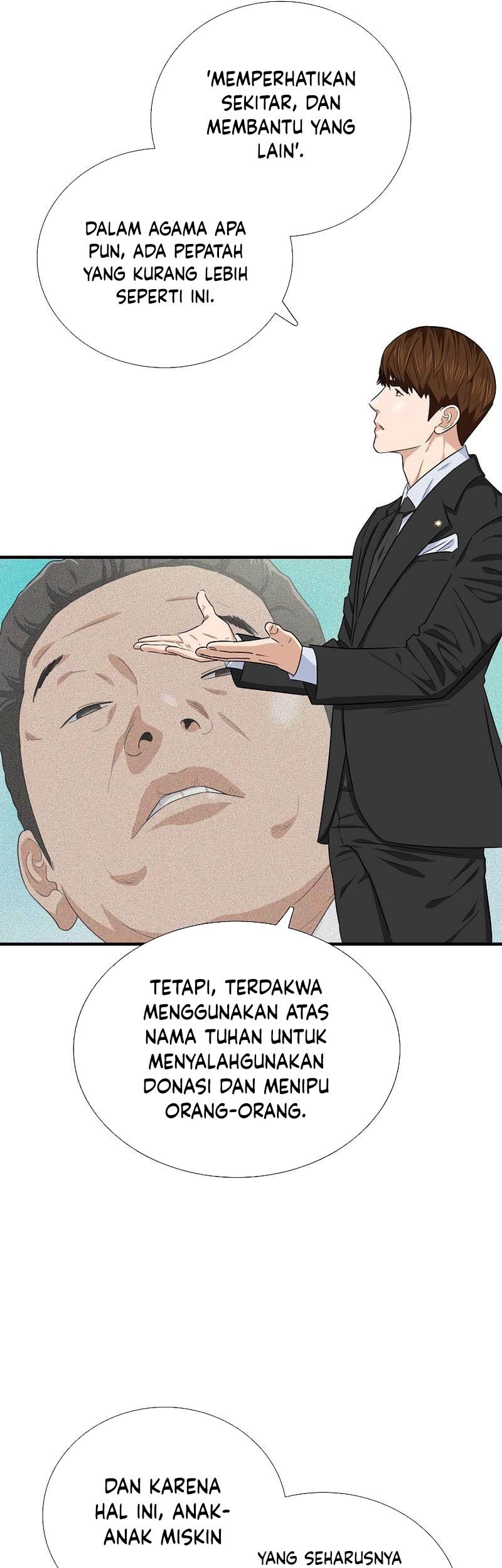 This is the Law Chapter 84 Gambar 56