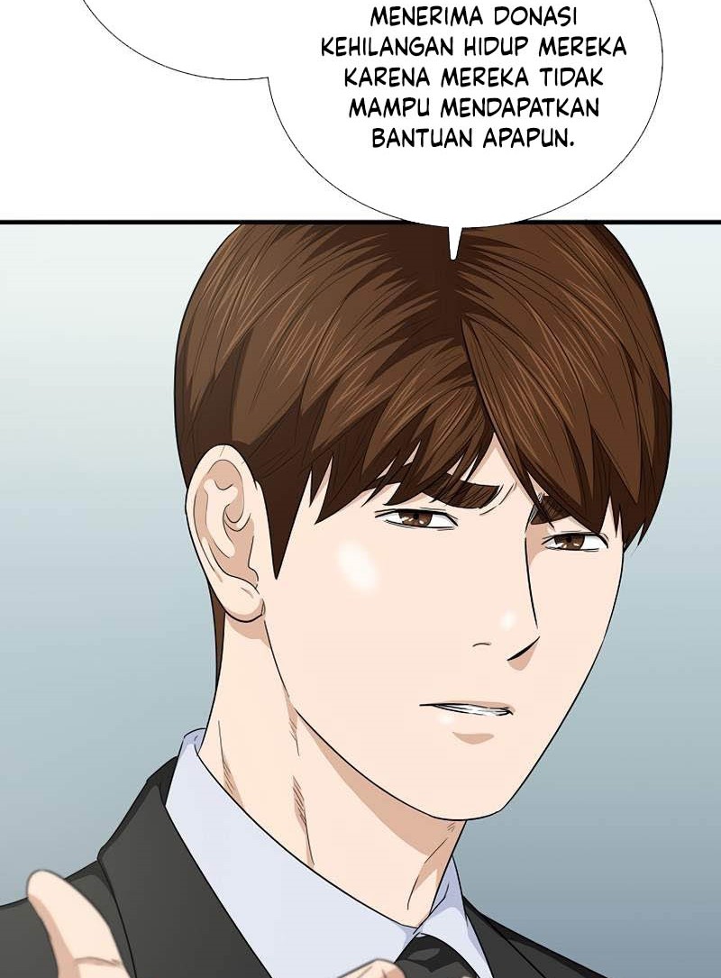 This is the Law Chapter 84 Gambar 57