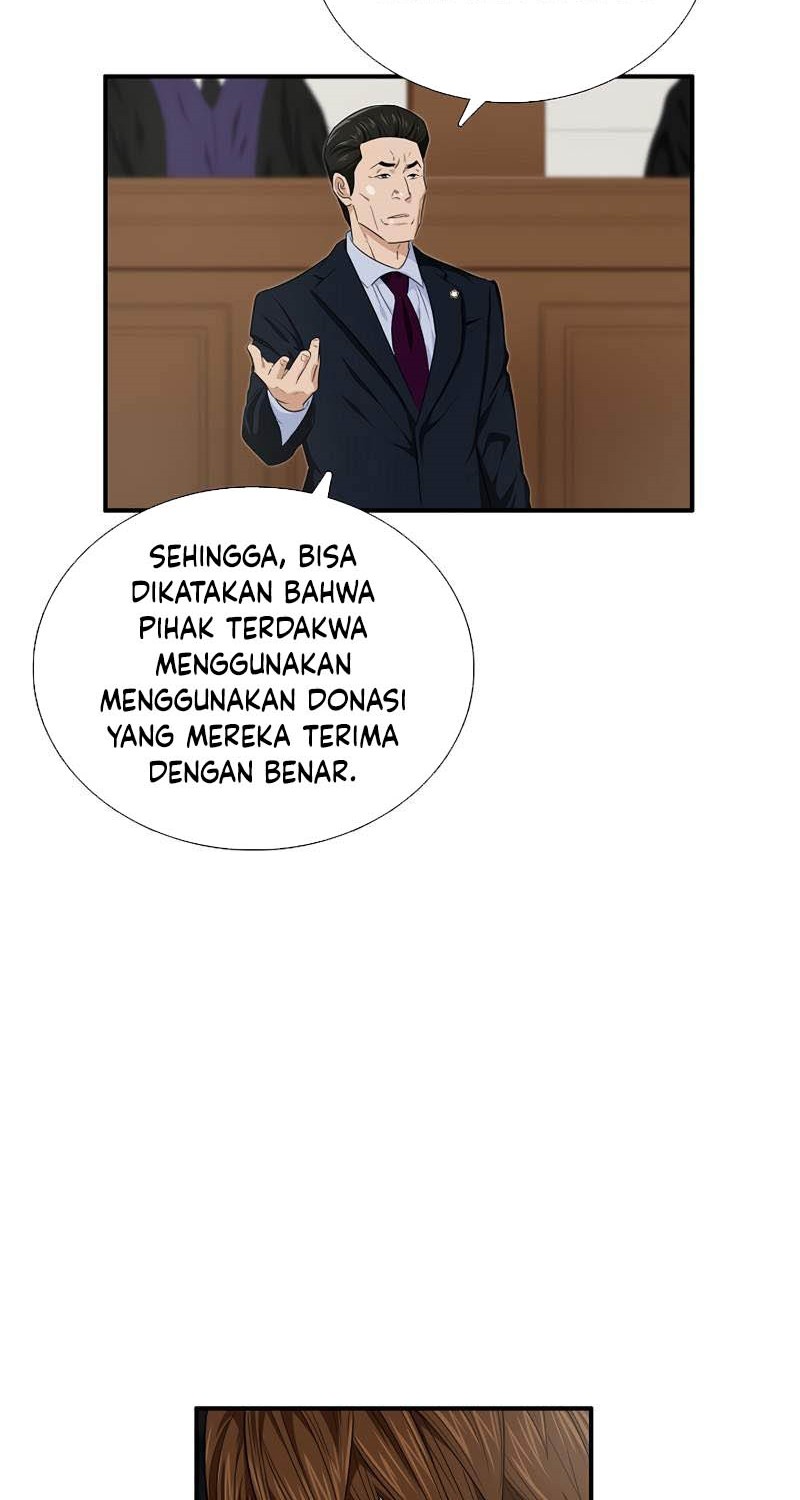 This is the Law Chapter 84 Gambar 63