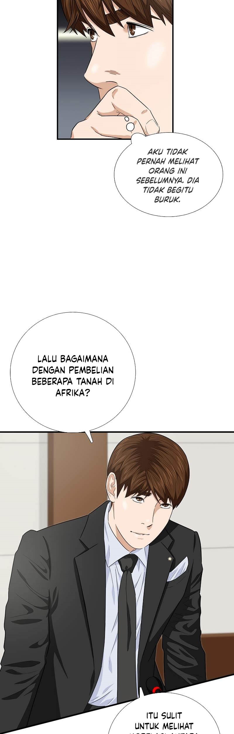 This is the Law Chapter 84 Gambar 64