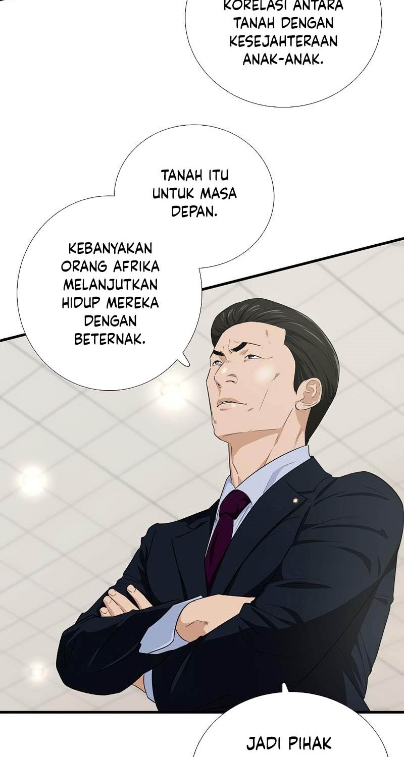 This is the Law Chapter 84 Gambar 65
