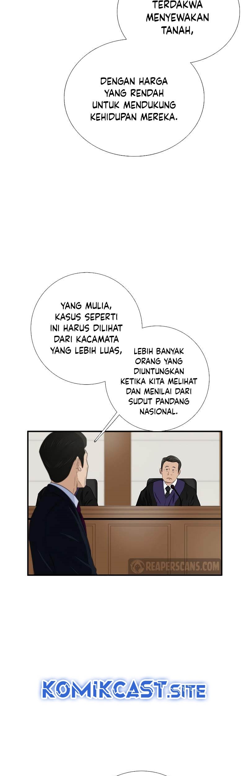 This is the Law Chapter 84 Gambar 66