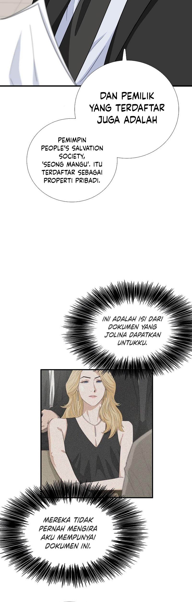 This is the Law Chapter 84 Gambar 70