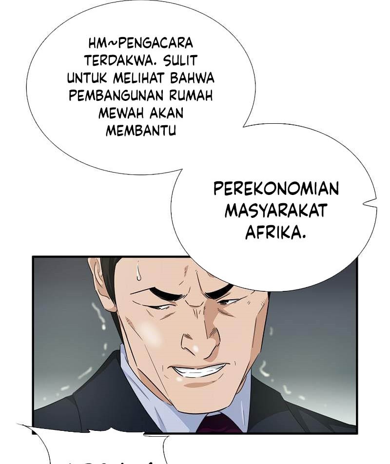 This is the Law Chapter 84 Gambar 71