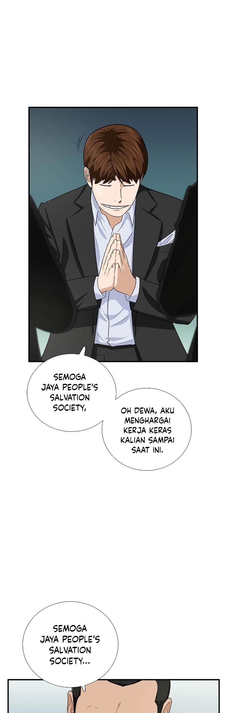 This is the Law Chapter 84 Gambar 8