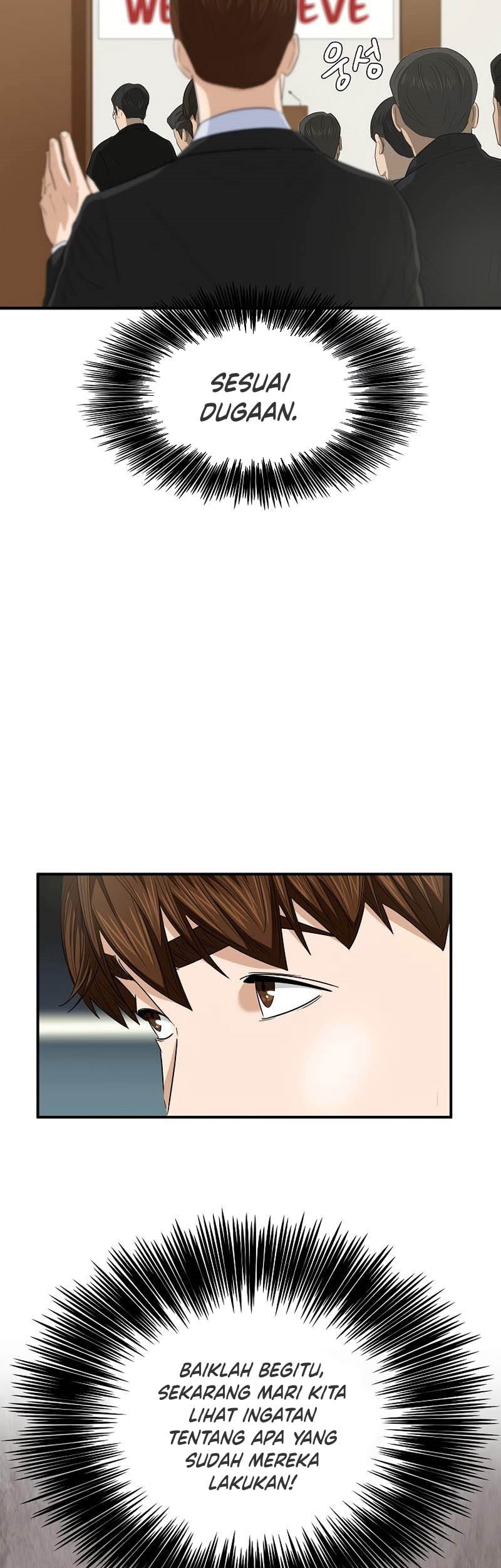 This is the Law Chapter 84 Gambar 10