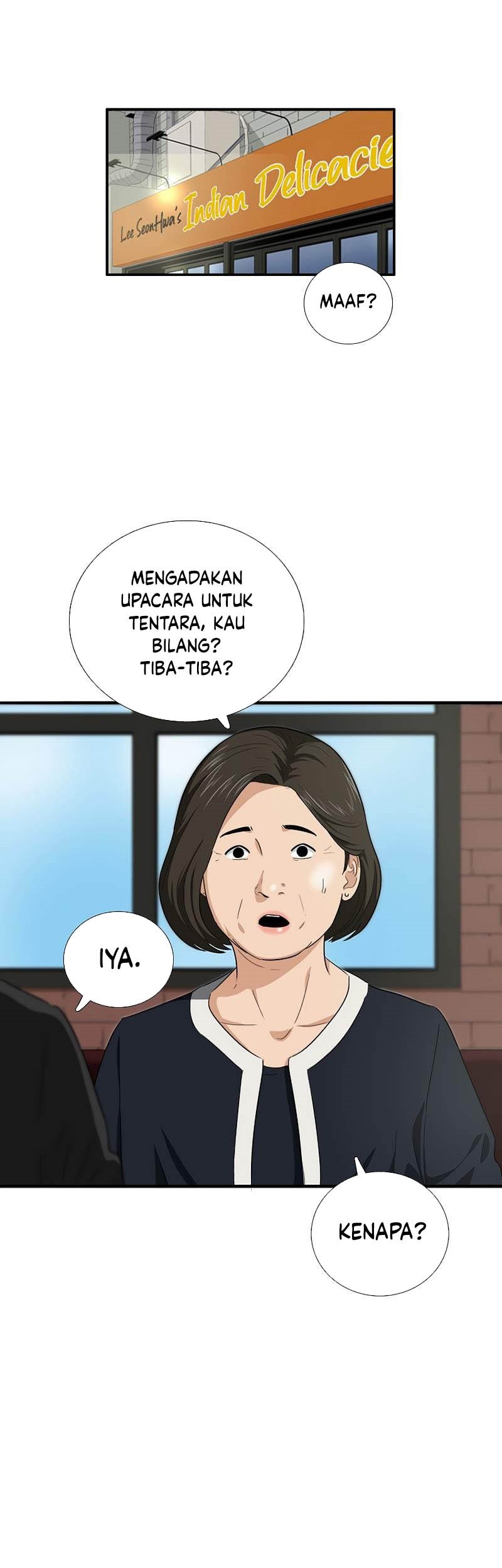 This is the Law Chapter 84 Gambar 14