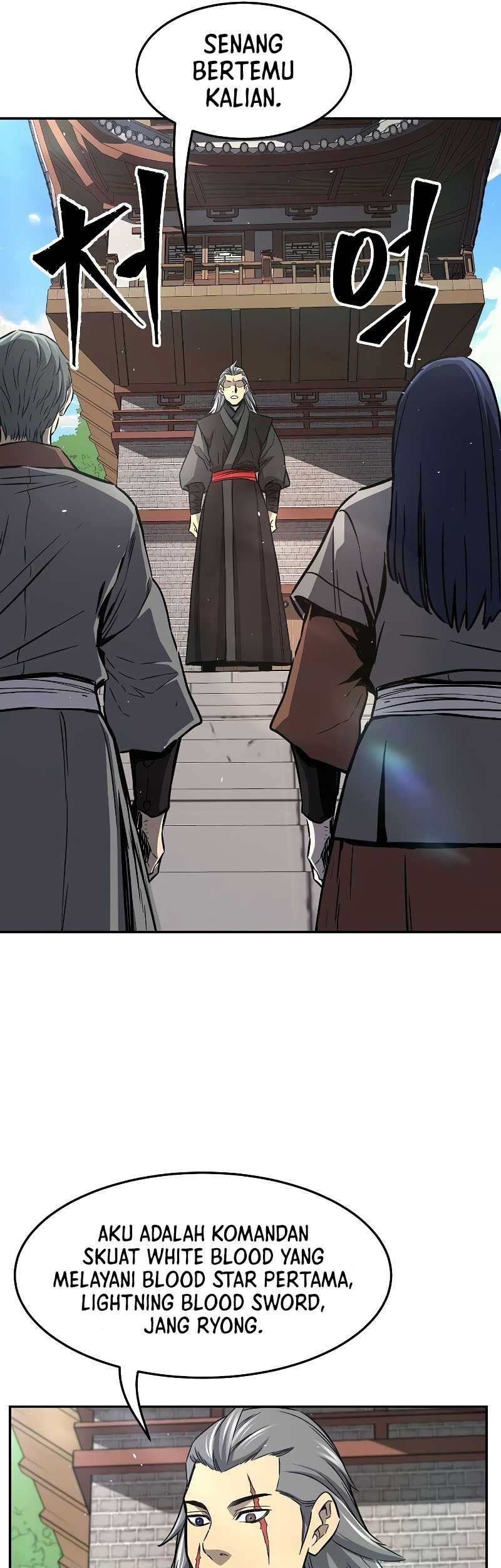 Absolute Sword Sense Chapter 32 Gambar 46