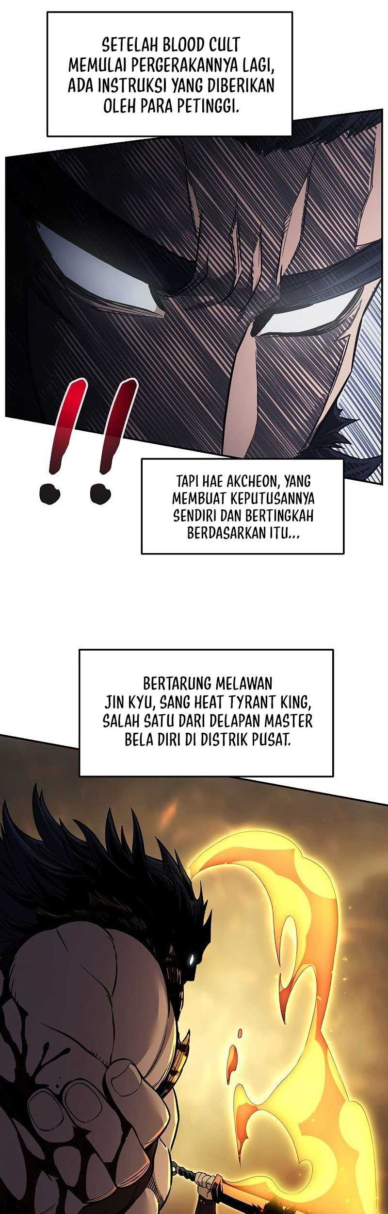 Absolute Sword Sense Chapter 28 Gambar 3