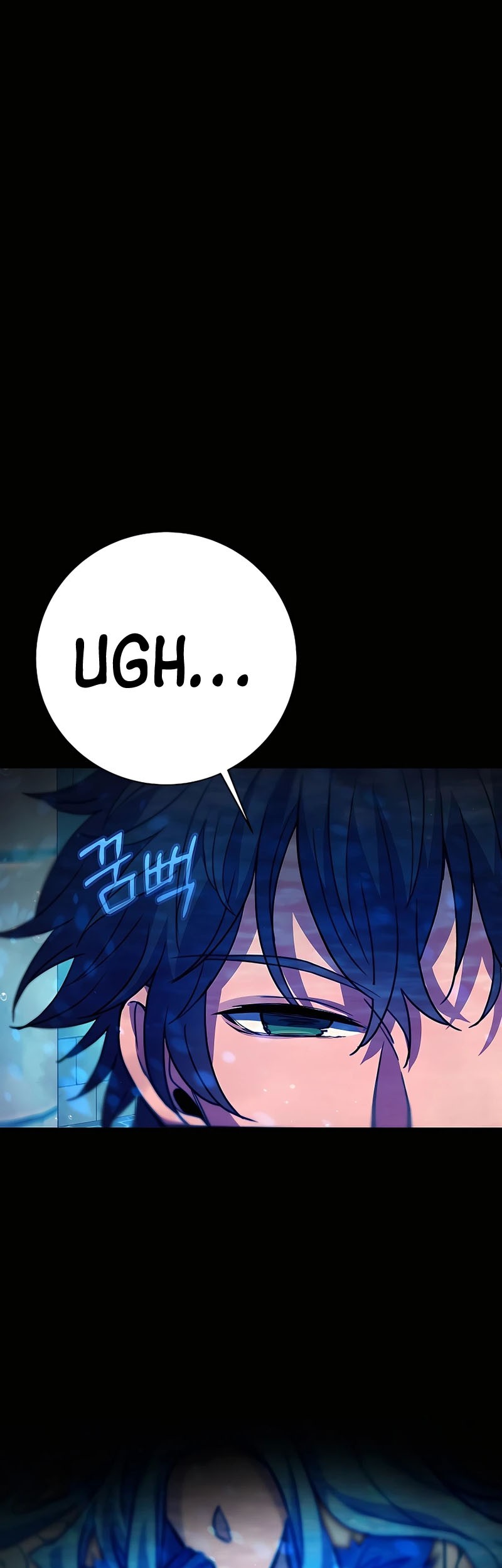 Manhwa I Became A Part Time Employee For Gods (Albanara of the Gods) Chapter 34 gambar nomor 2