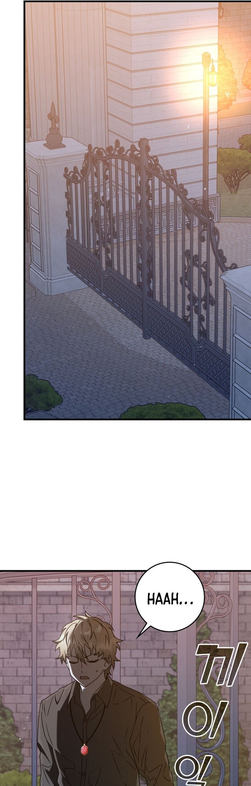 The Demon Prince Goes to the Academy Chapter 32 Gambar 56