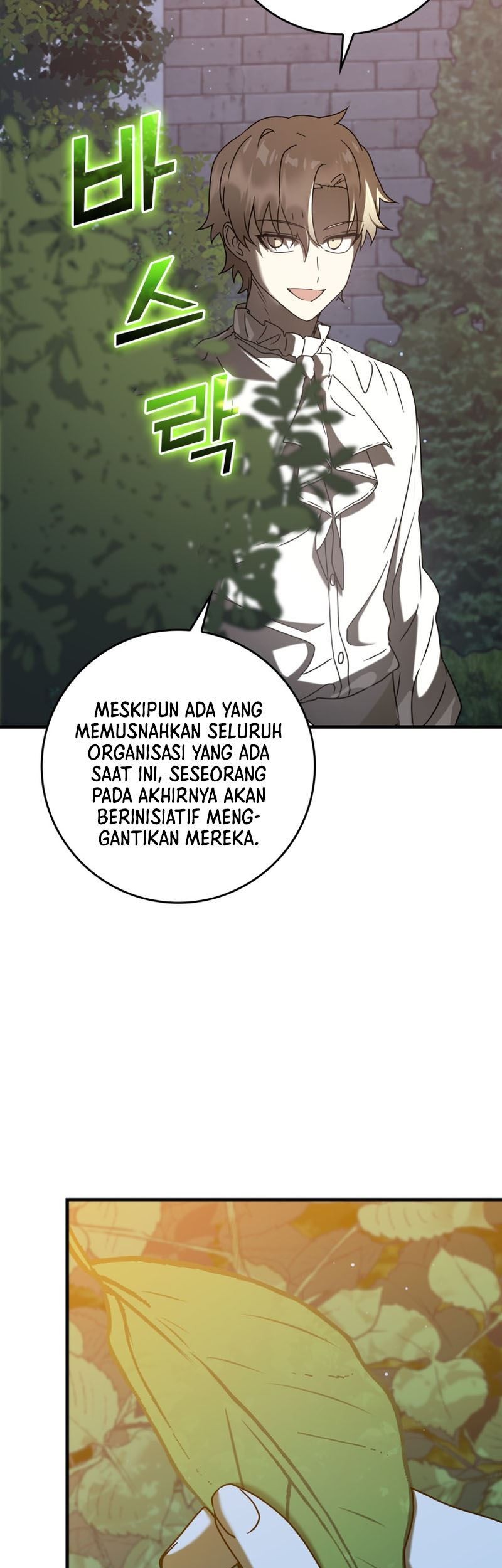 The Demon Prince Goes to the Academy Chapter 32 Gambar 73