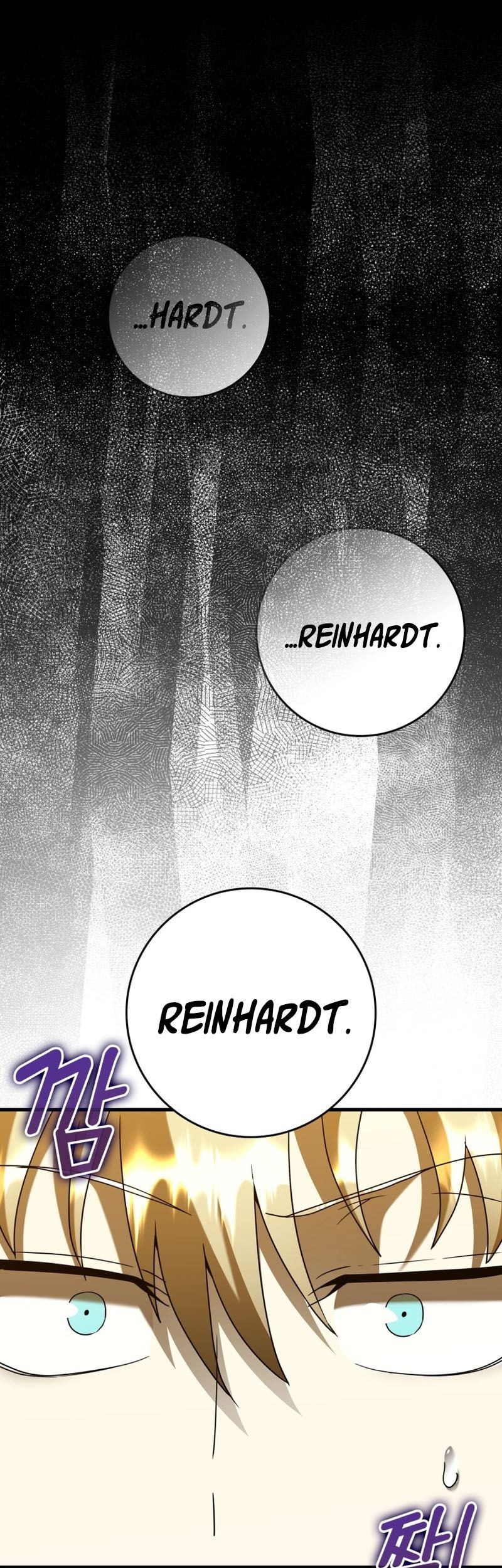 The Demon Prince Goes to the Academy Chapter 32 Gambar 91