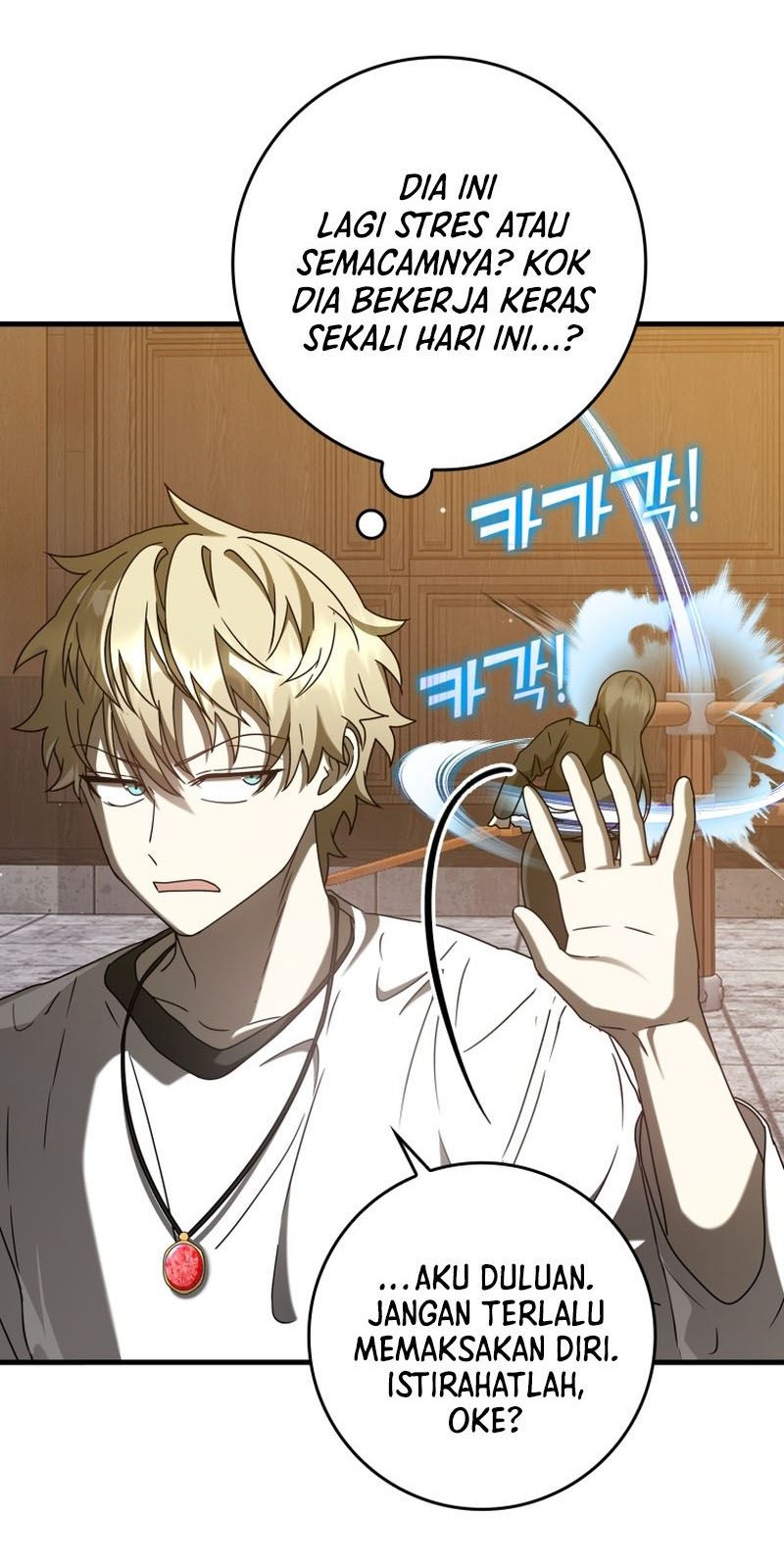 The Demon Prince Goes to the Academy Chapter 32 Gambar 97