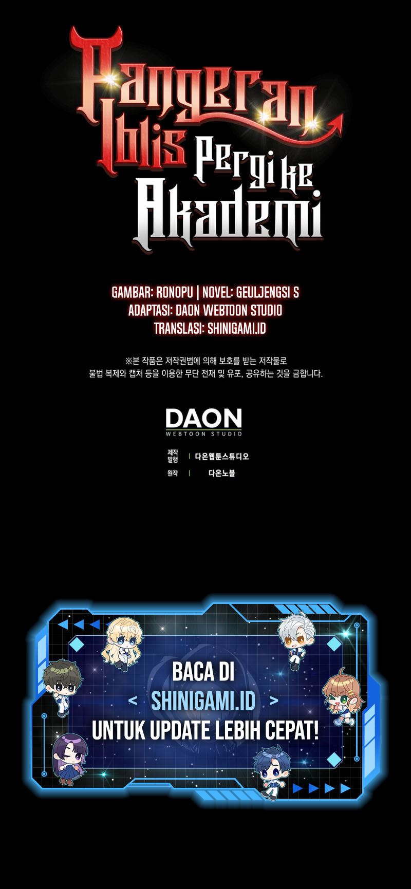 The Demon Prince Goes to the Academy Chapter 32 Gambar 106