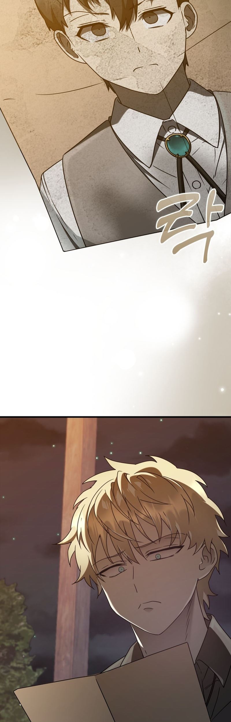 The Demon Prince Goes to the Academy Chapter 32 Gambar 9