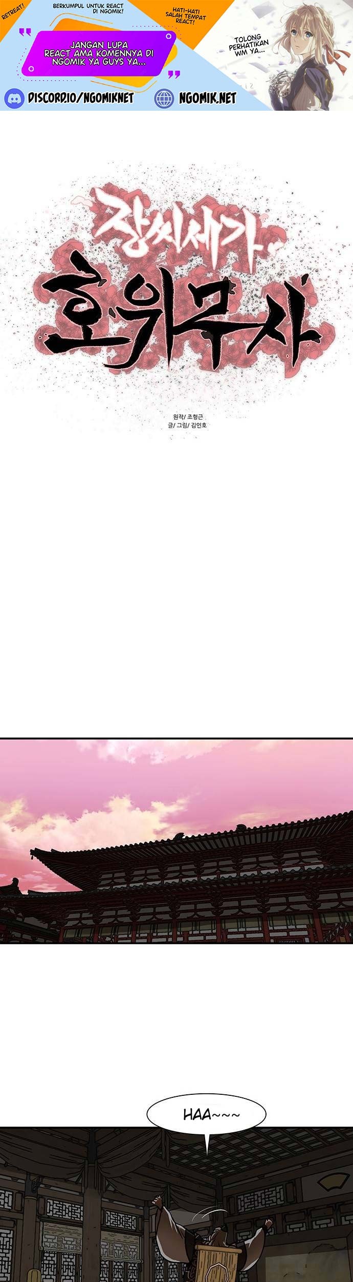 Baca Manhwa Escort Warrior Chapter 191 Gambar 2