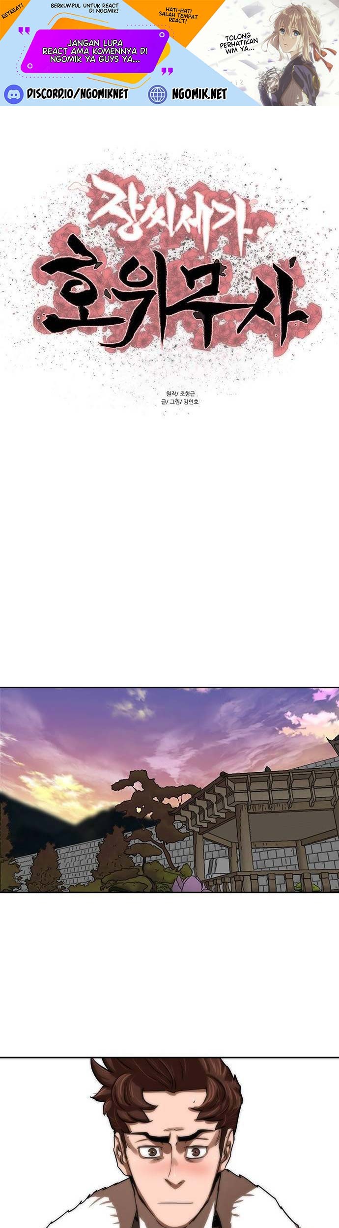 Baca Manhwa Escort Warrior Chapter 190 Gambar 2