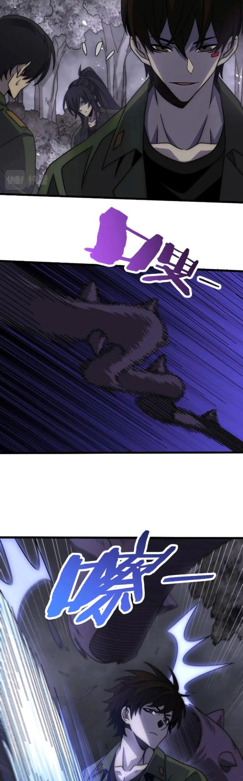 Baca Manhua Apocalyptic Thief Chapter 160 Gambar 2