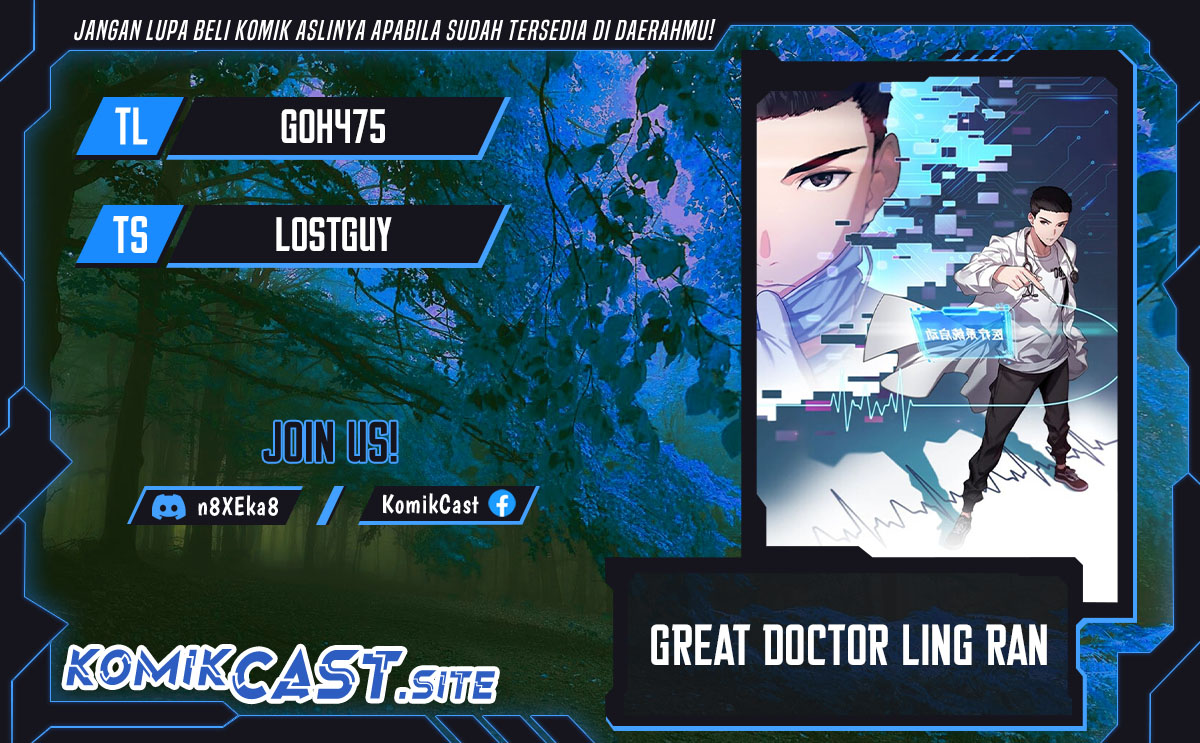 Baca Komik Great Doctor Ling Ran Chapter 79 Gambar 1
