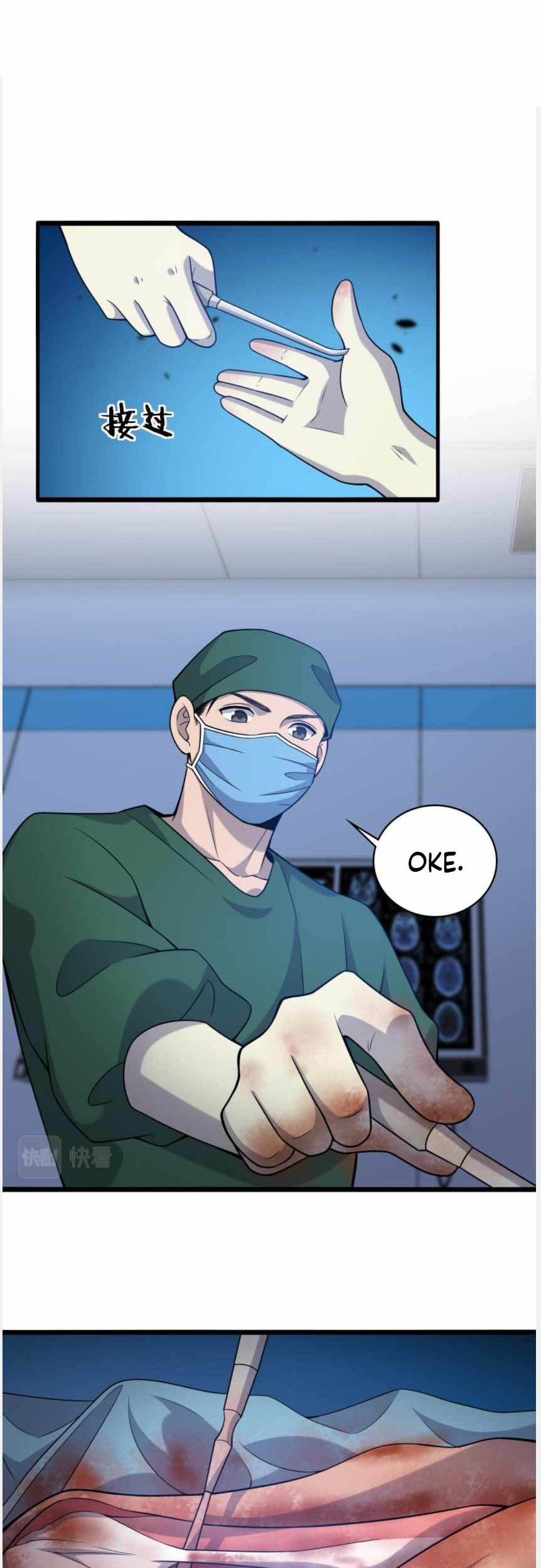 Great Doctor Ling Ran Chapter 79 Gambar 28