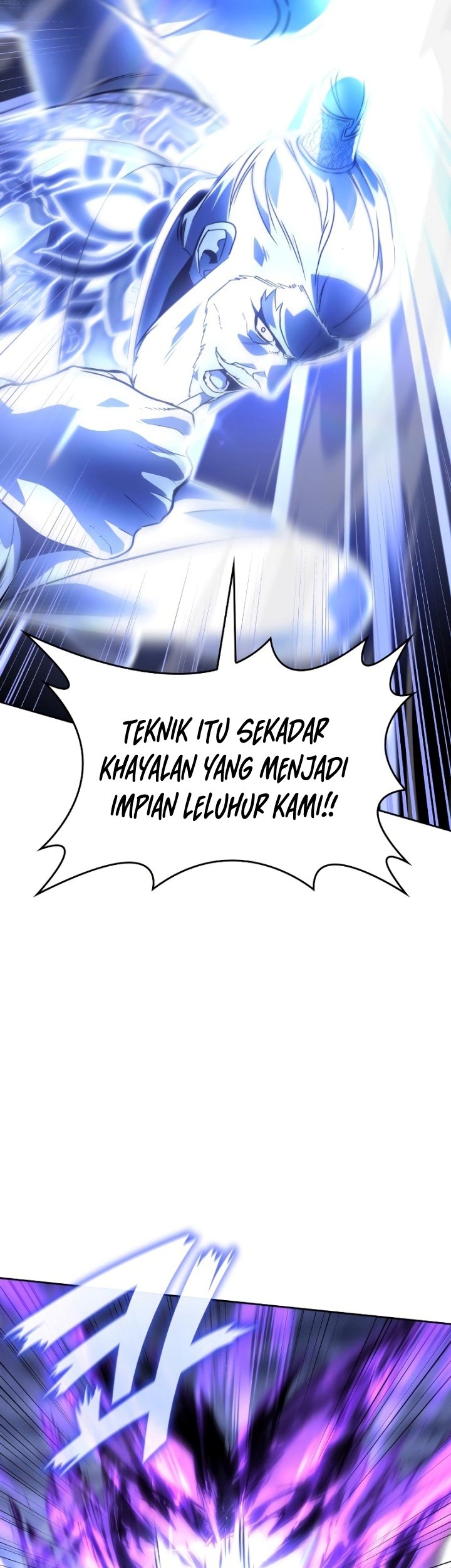 I Reincarnated As The Crazed Heir Chapter 83 Gambar 20