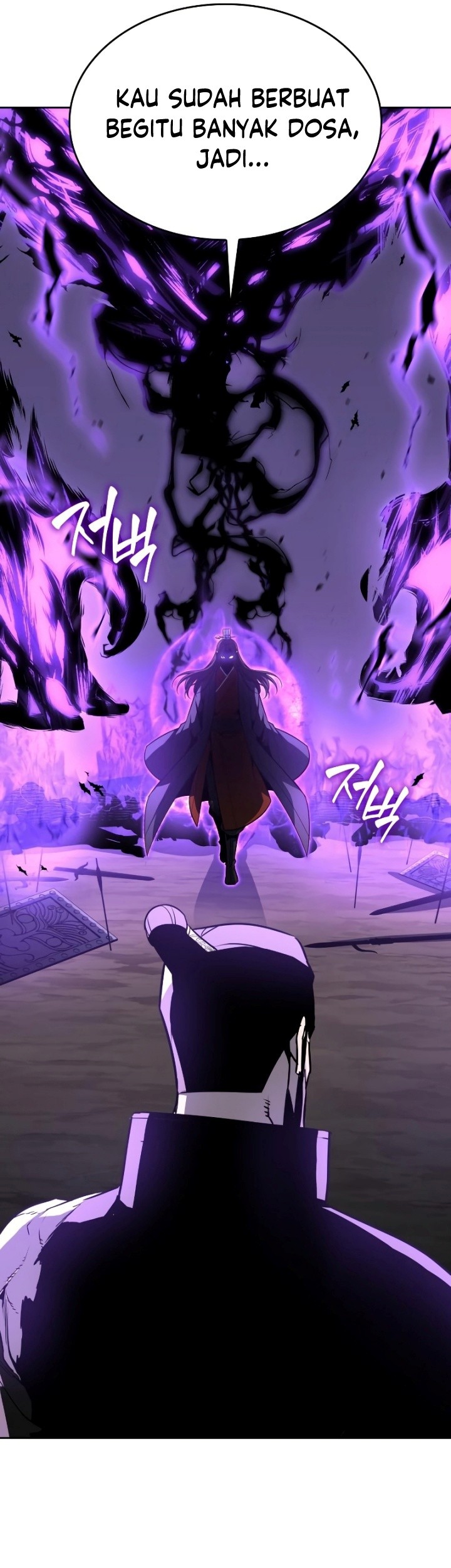 I Reincarnated As The Crazed Heir Chapter 83 Gambar 82