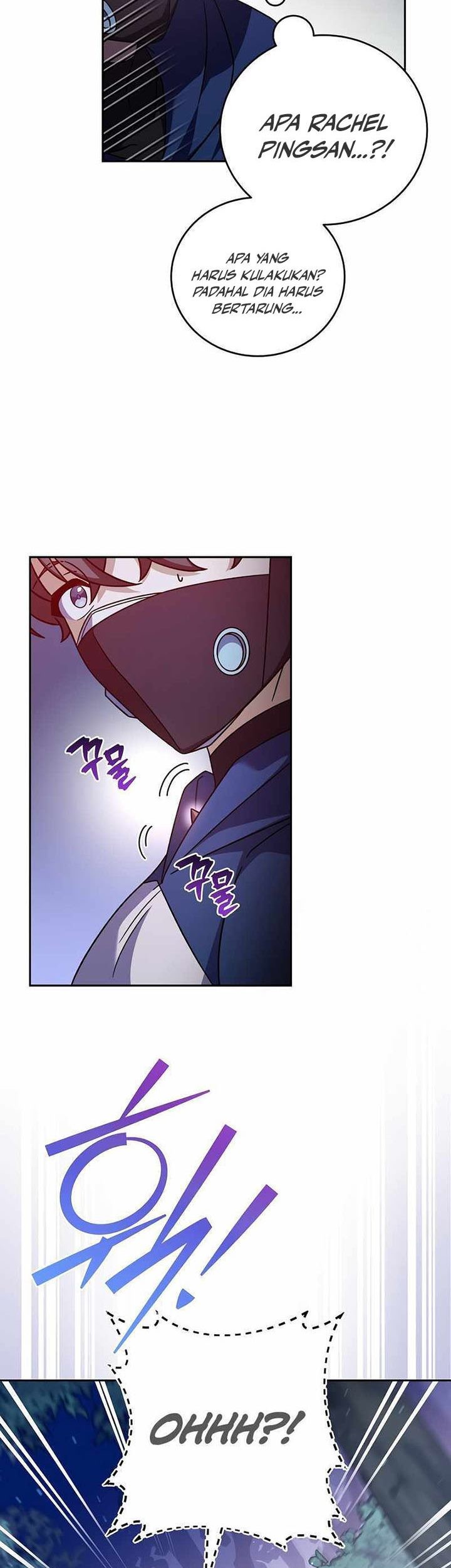 The Novel’s Extra (Remake) Chapter 58 Gambar 28