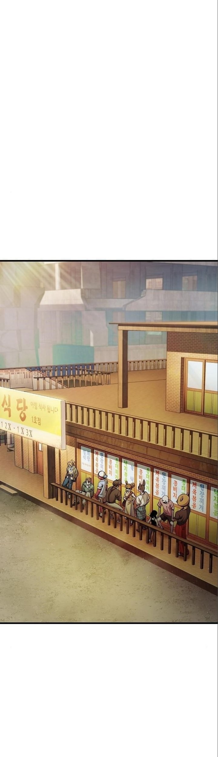 Baca Manhwa Peace Restaurant Chapter 11 Gambar 2