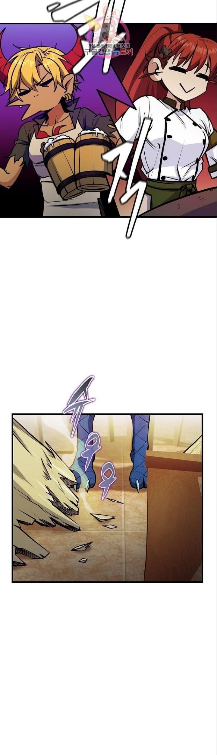 Peace Restaurant Chapter 11 Gambar 6