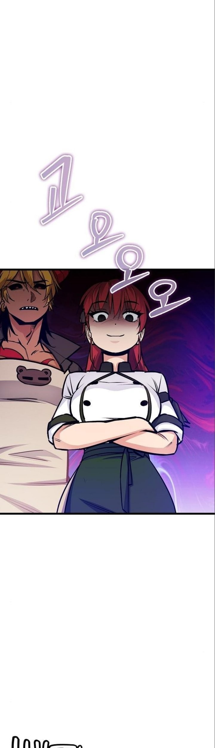 Peace Restaurant Chapter 11 Gambar 11