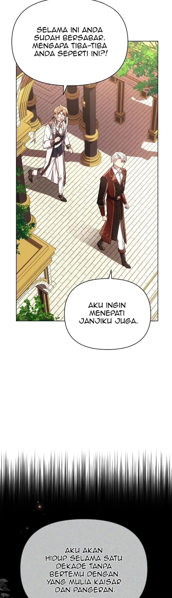 Ashtarte Chapter 47 Gambar 4