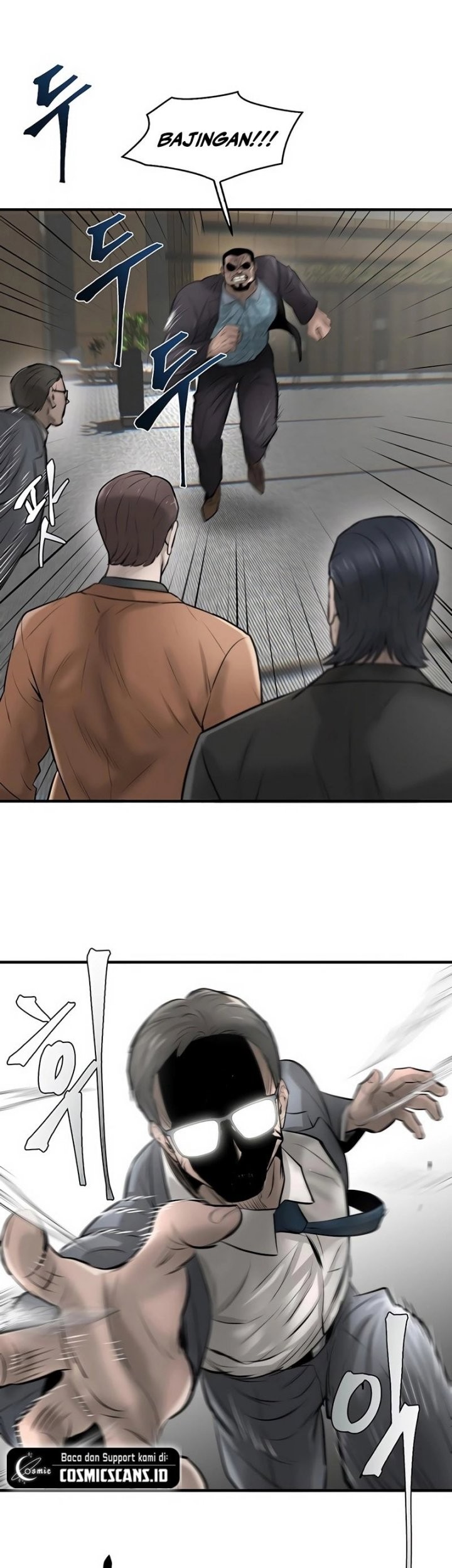 Limitless Chapter 18 Gambar 65