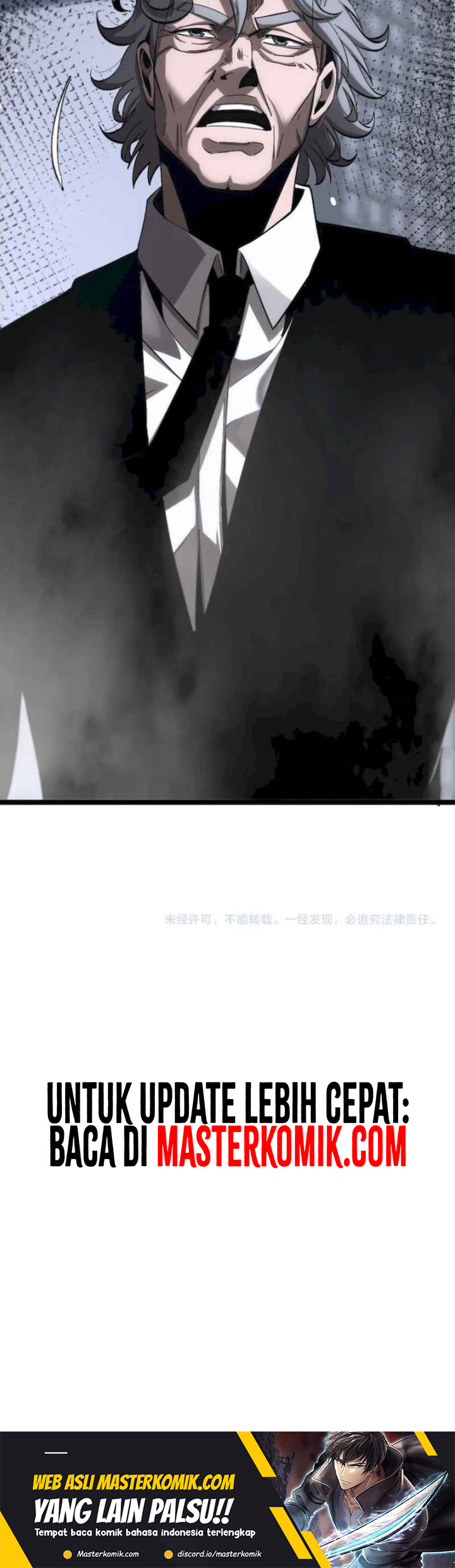 World’s Apocalypse Online Chapter 212 Gambar 47