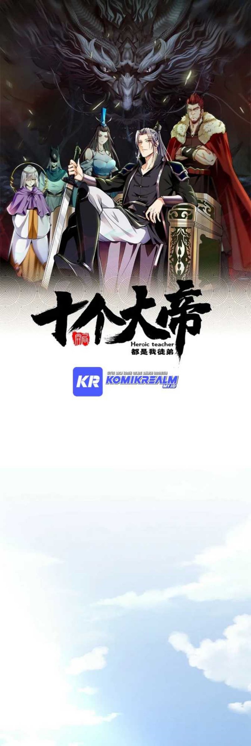 Baca Manhua The Ten Great Emperors Are All My Disciples Chapter 33 Gambar 2