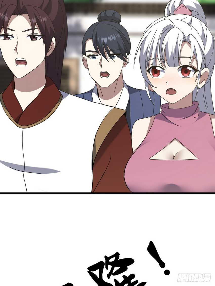 Invincible After a Hundred Years of Seclusion Chapter 112 Gambar 27