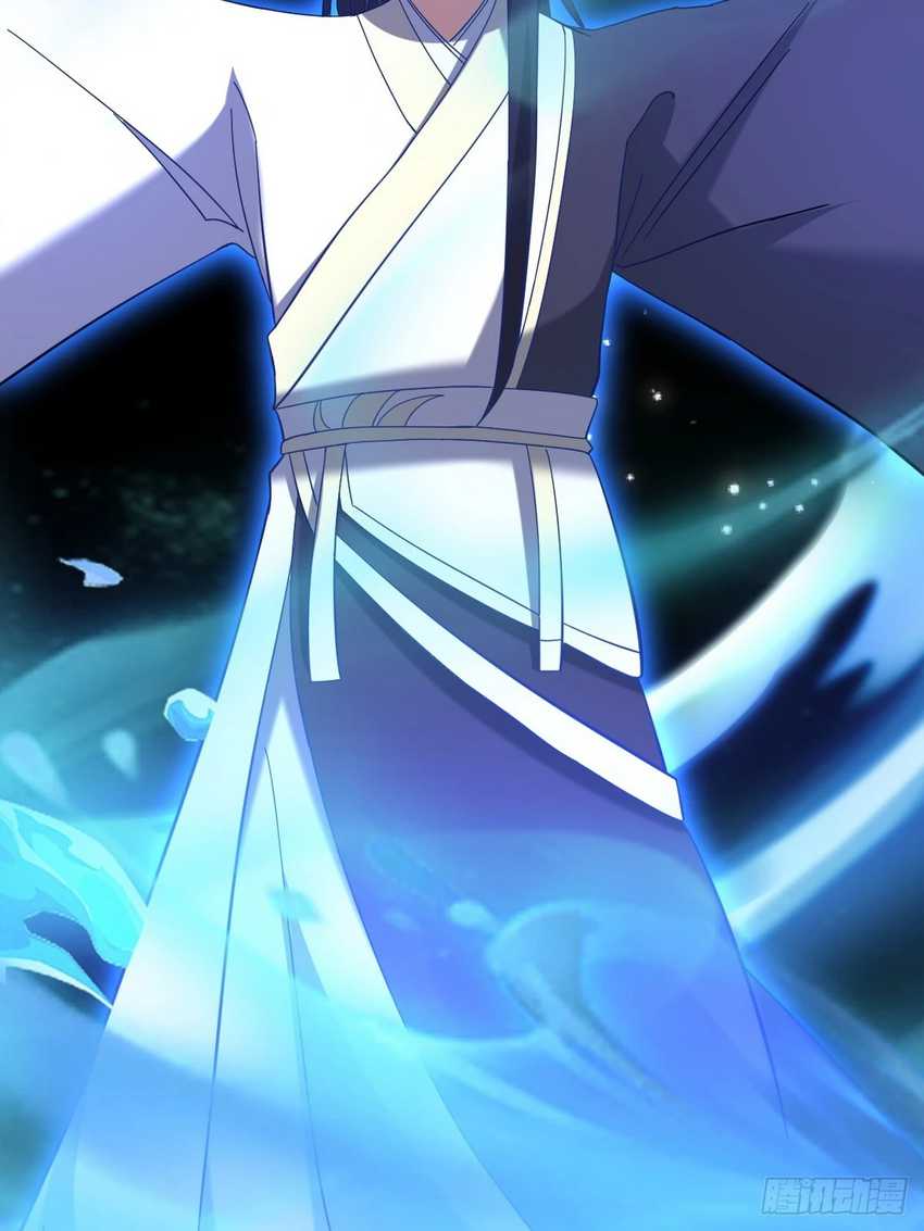 Invincible After a Hundred Years of Seclusion Chapter 112 Gambar 49